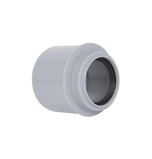 Редукція коротка HT-System PLUS d75×50, з ППР для каналізаційних труб Ostendorf-OSMA фото - 1