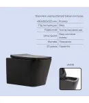 Готове рішення Qtap для ванної кімнати: підвісний унітаз Tern New Ultra Quiet 490x365x325 + комплект інсталяції Standard (кругла клавіша Black) фото - 3