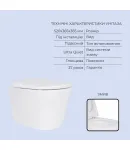 Готове рішення Qtap для ванної кімнати: підвісний унітаз Scorpio ML Ultra Quiet 520x365x365 + комплект інсталяції Standard (кругла клавіша Black) фото - 3