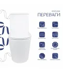 Унітаз-моноблок підлоговий Kolibri Ultra Quiet 690x360x790 мм, White, з сидінням Slim Duroplast/ Soft-close/ Quick — фото 3