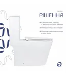 Унітаз-моноблок підлоговий Kolibri Ultra Quiet 690x360x790 мм, White, з сидінням Slim Duroplast/ Soft-close/ Quick — фото 4