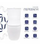 Унітаз підлоговий Aquarius Ultra Quiet 620×355×790 мм, White, з сидінням Slim Duroplast / Soft-close / Quick Release — фото 3