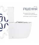 Унітаз підлоговий Aquarius Ultra Quiet 620×355×790 мм, White, з сидінням Slim Duroplast / Soft-close / Quick Release — фото 4