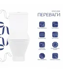 Унітаз підлоговий Cardinal Ultra Quiet 620x365x805 мм, White, з сидінням Slim Duroplast/ Soft-close/ Quick Release — фото 3