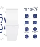 Унітаз підлоговий Crow Eco Rimless 640×360×835 мм, White, з сидінням Slim Duroplast/ Soft-close/ Quick Release — фото 4