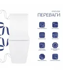 Унітаз підлоговий Crow Rimless 640×360×835 мм, White, з сидінням Slim Duroplast/ Soft-close/ Quick Release — фото 4