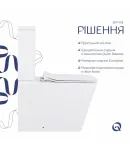 Унітаз підлоговий Crow Rimless 640×360×835 мм, White, з сидінням Slim Duroplast/ Soft-close/ Quick Release — фото 5
