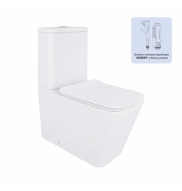 Унітаз підлоговий Crow Rimless 640×360×835 мм, White, з сидінням Slim Duroplast/ Soft-close/ Quick Release QT05222170W Qtap