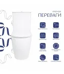 Унітаз підлоговий Evia Ultra Quiet 630×350×795 мм, White, з сидінням Slim Duroplast / Soft-close / Quick Release — фото 3