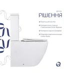 Унітаз підлоговий Jay Eco Ultra Quiet 640x360x835 мм, White, з сидінням Slim Duroplast/ Soft-close/ Quick Release — фото 4