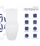 Унітаз підлоговий Jay Ultra Quiet 640x360x835 мм, White, з сидінням Slim Duroplast/ Soft-close/ Quick Release — фото 3