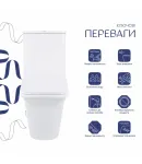 Унітаз підлоговий Kalao Rimless 660×360×820 мм, White, з сидінням Slim Duroplast/ Soft-close/ Quick Release — фото 3