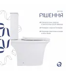 Унітаз підлоговий Kalao Rimless 660×360×820 мм, White, з сидінням Slim Duroplast/ Soft-close/ Quick Release — фото 4