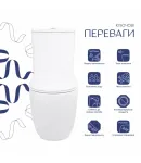 Унітаз підлоговий Leo Ultra Quiet 620×355×790 мм, White, з сидінням Slim Duroplast / Soft-close / Quick Release — фото 3