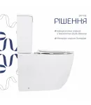 Унітаз підлоговий Leo Ultra Quiet 620×355×790 мм, White, з сидінням Slim Duroplast / Soft-close / Quick Release — фото 4