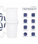 Унітаз підлоговий Nando Rimless 620×345×800 мм, White, з сидінням Slim Duroplast/ Soft-close/ Quick Release — фото 3