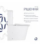 Унітаз підлоговий Nando Rimless 620×345×800 мм, White, з сидінням Slim Duroplast/ Soft-close/ Quick Release — фото 4