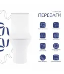 Qtap Presto Quadro Унитаз напольный Rimless 650×340×790 мм, White, с сиденьем Slim Duroplast / Soft-close / Quick — фото 3