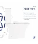 Qtap Presto Quadro Унитаз напольный Rimless 650×340×790 мм, White, с сиденьем Slim Duroplast / Soft-close / Quick — фото 4