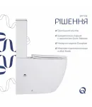 Унітаз підлоговий Robin New Ultra Quiet 660x360x855 мм, White, з сидінням Slim Duroplast/ Soft-close/ Quick Release — фото 4