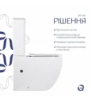 Унітаз підлоговий Robin Ultra Quiet 610×360×835 мм, White, з сидінням Slim Duroplast/ Soft-close/ Quick Release — фото 4