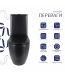 Qtap Robin Унитаз напольный Ultra Quiet 660×360×855 мм, Matt Black, с сиденьем Slim Duroplast / Soft-close / Quick — фото 3