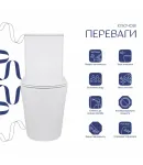 Унітаз підлоговий Scorpio Ultra Quiet 660×360×865 мм, White, з сидінням Slim Duroplast/ Soft-close/ Quick Release — фото 3