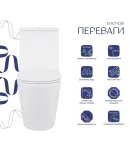 Унітаз підлоговий Swan Eco Ultra Quiet 640x360x835 мм, White, з сидінням Slim Duroplast/ Soft-close/ Quick Release — фото 3