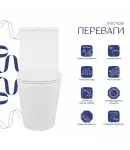 Унітаз підлоговий Swan Ultra Quiet 640x360x835 мм, White, з сидінням Slim Duroplast/ Soft-close/ Quick Release — фото 3
