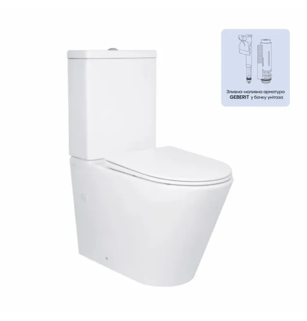 Унітаз підлоговий Swan Ultra Quiet 640x360x835 мм, White, з сидінням Slim Duroplast/ Soft-close/ Quick Release QT16222182TW