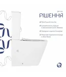 Унітаз підлоговий Tern Ultra Quiet 610×360×835 мм, White, з сидінням Slim Duroplast/ Soft-close/ Quick Release — фото 4