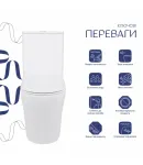Унітаз підлоговий Virgo Ultra Quiet 660x360x855 мм, White, з сидінням Slim Duroplast/ Soft-close/ Quick Release — фото 3
