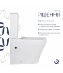 Унітаз підлоговий Virgo Ultra Quiet 660x360x855 мм, White, з сидінням Slim Duroplast/ Soft-close/ Quick Release — фото 4