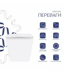 Унітаз підвісний Crow Rimless 485х340х330 мм, White, з сидінням Slim Duroplast/ Soft-close/ Quick Release — фото 3