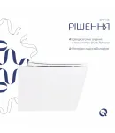 Унітаз підвісний Crow Rimless 485х340х330 мм, White, з сидінням Slim Duroplast/ Soft-close/ Quick Release — фото 4
