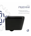 Унітаз підвісний Crow Ultra Quiet 485×340×290 мм, Matt Black, з сидінням Slim Duroplast/ Soft-close/ Quick Release — фото 4