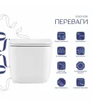 Унітаз підвісний Gemini Ultra Quiet 485×340×350 мм, White, з сидінням Slim Duroplast / Soft-close / Quick Release — фото 3
