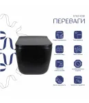 Унітаз підвісний Gemini Ultra Quiet 520×360×350 мм, Matt Black, з сидінням Slim Duroplast/ Soft-close/ Quick Release — фото 3