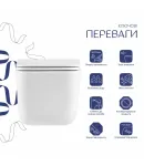 Унітаз підвісний Gemini Ultra Quiet 520×360×350 мм, White, з сидінням Slim Duroplast/ Soft-close/ Quick Release — фото 3