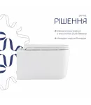 Унітаз підвісний Gemini Ultra Quiet 520×360×350 мм, White, з сидінням Slim Duroplast/ Soft-close/ Quick Release — фото 4