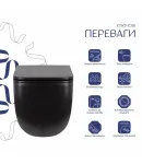 Унітаз підвісний Gemini Ultra Quiet 530х365х373 мм, Matt Black, з сидінням Slim Duroplast/ Soft-close/ Quick Release — фото 3
