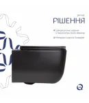 Унітаз підвісний Gemini Ultra Quiet 530х365х373 мм, Matt Black, з сидінням Slim Duroplast/ Soft-close/ Quick Release — фото 4