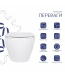 Унітаз підвісний Jay Rimless 485×360×320 мм, White, з сидінням Slim Duroplast/ Soft-close/ Quick Release — фото 3