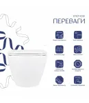 Унітаз підвісний Jay Rimless 520х360х320 мм, White, з сидінням Slim Duroplast/ Soft-close/ Quick Release QT07335176W — фото 3