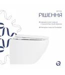 Унітаз підвісний Jay Rimless 520х360х320 мм, White, з сидінням Slim Duroplast/ Soft-close/ Quick Release QT07335176W — фото 4
