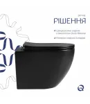 Унітаз підвісний Jay Ultra Quiet 485х360х320 мм, Matt Black, сидінням Slim Duroplast/ Soft-close/ Quick Release — фото 4