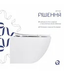 Унітаз підвісний Jay Ultra Quiet 520х360х320 мм, White, з сидінням Slim Duroplast/ Soft-close/ Release QT07335175W — фото 4