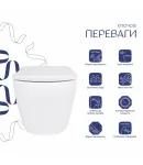Унітаз підвісний Robin ML Ultra Quiet 520x365x365 мм, White, з сидінням Slim Duroplast/ Soft-close/ MagLock — фото 3