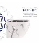 Qtap Robin Унитаз подвесной Ultra Quiet 490×365×325 мм, Marble, с сиденьем Slim Duroplast / Soft-close / Quick — фото 4