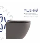 Унітаз підвісний Robin Ultra Quiet 490×365×325 мм, Stone Grey, з сидінням Slim Duroplast / Soft-close / Quick — фото 4